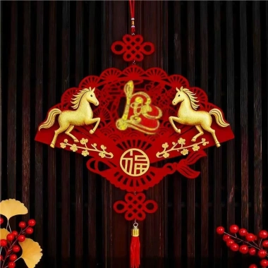 Rèm Treo Trang Trí Tết Phúc Tài Lộc Đỏ Vàng - Decor Cửa Nhà, Cửa Hàng, Giá 32.000 VND