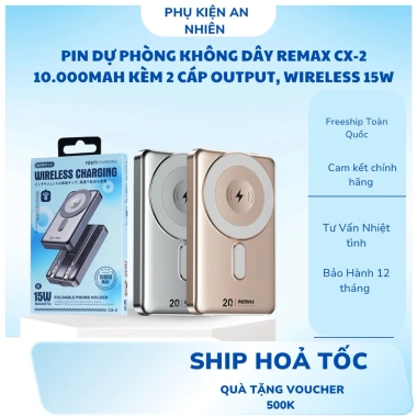 REMAX CX-2 Pin sạc dự phòng không dây 10.000mAh QC3.0 PD 20W - Giá chỉ 499.000đ