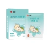 Renhe Party Hương Thơm Nhân Sâm - Miếng Dán Sức Khỏe 0‑3 Tháng, Giảm Đầy Hơi, Làm Dịu Dạ Dày, Hen Suyễn Trẻ Em 3 Miếng 6
