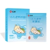 Renhe Party Hương Thơm Nhân Sâm - Miếng Dán Sức Khỏe 0‑3 Tháng, Giảm Đầy Hơi, Làm Dịu Dạ Dày, Hen Suyễn Trẻ Em 3 Miếng 7