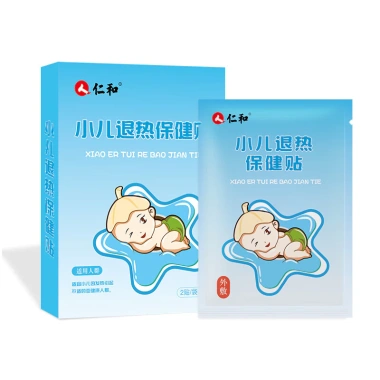 Renhe Party Hương Thơm Nhân Sâm - Miếng Dán Sức Khỏe 0‑3 Tháng, Giảm Đầy Hơi, Làm Dịu Dạ Dày, Hen Suyễn Trẻ Em 3 Miếng 7