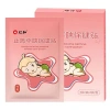 Renhe Party Hương Thơm Nhân Sâm - Miếng Dán Sức Khỏe 0‑3 Tháng, Giảm Đầy Hơi, Làm Dịu Dạ Dày, Hen Suyễn Trẻ Em 3 Miếng 8