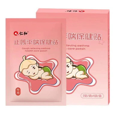 Renhe Party Hương Thơm Nhân Sâm - Miếng Dán Sức Khỏe 0‑3 Tháng, Giảm Đầy Hơi, Làm Dịu Dạ Dày, Hen Suyễn Trẻ Em 3 Miếng 8