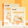 Renhe Party Hương Thơm Nhân Sâm - Miếng Dán Sức Khỏe 0‑3 Tháng, Giảm Đầy Hơi, Làm Dịu Dạ Dày, Hen Suyễn Trẻ Em 3 Miếng 9