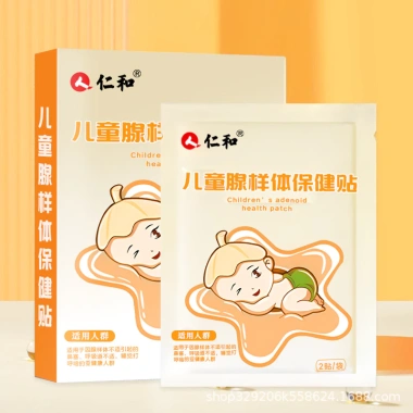 Renhe Party Hương Thơm Nhân Sâm - Miếng Dán Sức Khỏe 0‑3 Tháng, Giảm Đầy Hơi, Làm Dịu Dạ Dày, Hen Suyễn Trẻ Em 3 Miếng 9