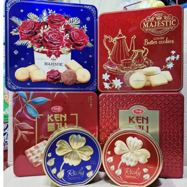 Richy Kenju Bánh Quy Nougat Kem Sữa Hộp Thiếc 372g Tết 2.026 chỉ 77.000đ