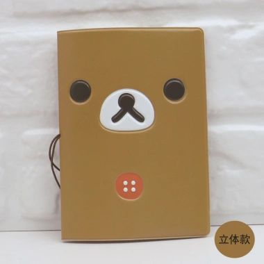 Rilakkuma Giá Đỡ Hộ Chiếu Bao Da - Ví Du Lịch Phim Hoạt Hình Du Khách Nước Ngoài 8