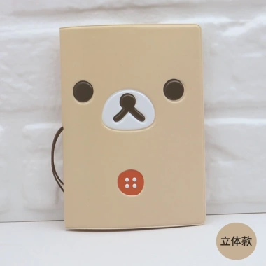 Rilakkuma Giá Đỡ Hộ Chiếu Bao Da - Ví Du Lịch Phim Hoạt Hình Du Khách Nước Ngoài 9