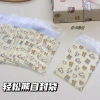 Rilakkuma Túi Bảo Quản Nhỏ Gọn Bao Bì Quà Tặng Đóng Gói Thẻ Keo Giá 40.999 VNĐ 3