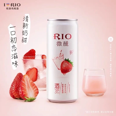 RiO Hoa Quả Cao Cấp Lon 330ml - Nước Trái Cây Tươi Ngon, Giảm Giá 35.000₫ 3