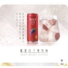 RiO Hoa Quả Cao Cấp Lon 330ml - Nước Trái Cây Tươi Ngon, Giảm Giá 35.000₫ 4