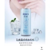 RiO Hoa Quả Cao Cấp Lon 330ml - Nước Trái Cây Tươi Ngon, Giảm Giá 35.000₫ 5