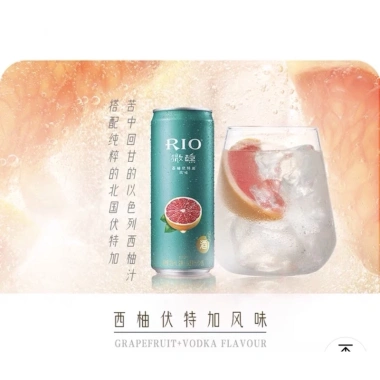 RiO Hoa Quả Cao Cấp Lon 330ml - Nước Trái Cây Tươi Ngon, Giảm Giá 35.000₫ 8