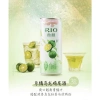Rio Hoa Quả Lon Cao Cấp Giá Ưu Đãi 34.900₫ - Hương Vị Tươi Ngon, Dinh Dưỡng 6