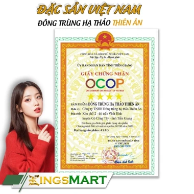Rịu XO Đông Trùng Hạ Thảo 500ml – Thương hiệu Thiên Ân, Đặc Sản Tiền Giang, Giá 340.000₫ – Tăng sức đề kháng, hỗ trợ sức khỏe