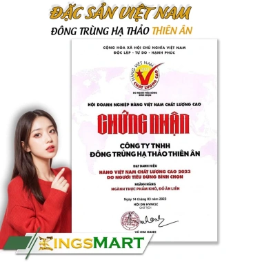 Rịu XO Đông Trùng Hạ Thảo 500ml – Thương hiệu Thiên Ân, Đặc Sản Tiền Giang, Giá 340.000₫ – Tăng sức đề kháng, hỗ trợ sức khỏe