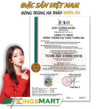 Rịu XO Đông Trùng Hạ Thảo 500ml – Thương hiệu Thiên Ân, Đặc Sản Tiền Giang, Giá 340.000₫ – Tăng sức đề kháng, hỗ trợ sức khỏe