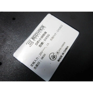 Robot hút bụi Ecovacs Deebot DM82 Nhật Bãi 95% – Hút mạnh, chạy êm, tiết kiệm, 2,150,000₫