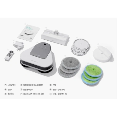 Robot Lau Nhà Thông Minh Everybot Evo TS400 - Máy Lau Tự Động Nhập Hàn, BH 12 Tháng, Giá chỉ 1,843,700 VND