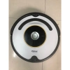 Robot Quét Nhà Hút Bụi Nội Địa Nhật - Giảm Giá Đến 20% Giá 2.55 Triệu