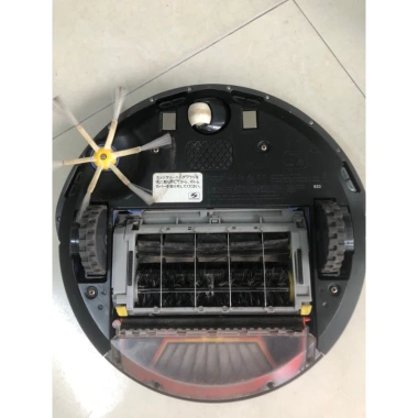 Robot Quét Nhà Hút Bụi Nội Địa Nhật - Giảm Giá Đến 20% Giá 2.55 Triệu 2