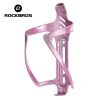 Rockbros Chai Lồng Nhiều Màu Mạ Điện Cốc Chống Thấm Nước - Nhẹ, Bền, Đa Dụng cho MTB & Đường Bộ, Giá 268.711₫ 9