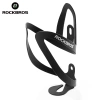 ROCKBROS Chu Kỳ Chai Lồng Nhôm MBT Điều Chỉnh Được Phụ Kiện Xe Đạp Đường Bộ 12