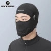 Rockbros Đầu Bảo Hiểm Xe Máy Full Mặt Đệm Êm, Chống Nắng, Mùa Đông, Unisex - Giá Ưu Đãi 406.490₫
