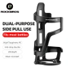 ROCKBROS Giá Đỡ Bình Nước Siêu Nhẹ Gắn Xe Đạp Leo Núi - Tiện Dụng, Giá ưu đãi 96.558₫ (125.525₫)