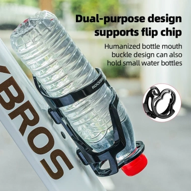 ROCKBROS Giá Đỡ Bình Nước Siêu Nhẹ Gắn Xe Đạp Leo Núi - Tiện Dụng, Giá ưu đãi 96.558₫ (125.525₫) 5 ROCKBROS Giá Đỡ Bình Nước Siêu Nhẹ Gắn Xe Đạp Leo Núi - Tiện Dụng, Giá ưu đãi 96.558₫ (125.525₫) 5