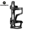 ROCKBROS Giá Đỡ Bình Nước Siêu Nhẹ Gắn Xe Đạp Leo Núi - Tiện Dụng, Giá ưu đãi 96.558₫ (125.525₫) 10