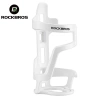 ROCKBROS Giá Đỡ Bình Nước Siêu Nhẹ Gắn Xe Đạp Leo Núi - Tiện Dụng, Giá ưu đãi 96.558₫ (125.525₫) 11