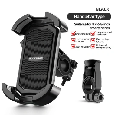 ROCKBROS Giá đỡ điện thoại xe đạp & xe máy MTB – Khóa nhanh, chống sốc, gắn chắc 10 ROCKBROS Giá đỡ điện thoại xe đạp & xe máy MTB – Khóa nhanh, chống sốc, gắn chắc 10