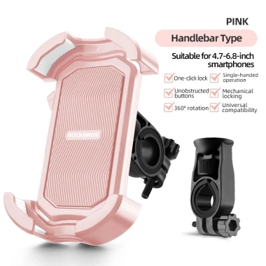 ROCKBROS Giá đỡ điện thoại xe đạp & xe máy MTB – Khóa nhanh, chống sốc, gắn chắc 12 ROCKBROS Giá đỡ điện thoại xe đạp & xe máy MTB – Khóa nhanh, chống sốc, gắn chắc 12