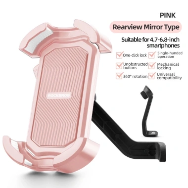 ROCKBROS Giá đỡ điện thoại xe đạp & xe máy MTB – Khóa nhanh, chống sốc, gắn chắc 16 ROCKBROS Giá đỡ điện thoại xe đạp & xe máy MTB – Khóa nhanh, chống sốc, gắn chắc 16