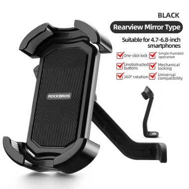 ROCKBROS Giá Đỡ Điện Thoại Xe Máy Chống Sốc, Khóa Nhanh Xoay Được, Lắp Đặt Dễ 14