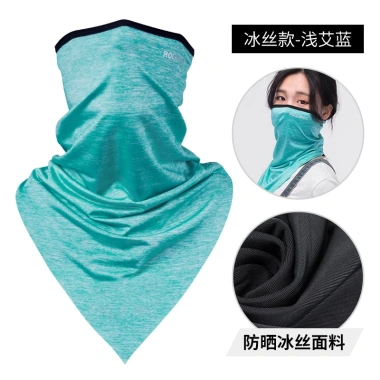 Rockbros Khăn Quàng Cổ Kiêm Khẩu Trang Hình Tam Giác Lụa Lạnh Thoáng Khí Chống UV 109.724 VND 10 Rockbros Khăn Quàng Cổ Kiêm Khẩu Trang Hình Tam Giác Lụa Lạnh Thoáng Khí Chống UV 109.724 VND 10