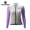 Rockbros Nữ Tay Dài Jersey Xe Đạp Thoáng Khí Chống UV Nhiều Màu - Giá 923.830₫ 11