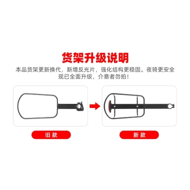 Rockbros Túi Đựng Đồ 6L Gắn Yên Sau Xe Đạp - Tiện Dụng, Bền Bỉ, Giá Ưu Đãi 941k 9