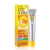 Rohto Melano CC Vitamin C Tinh Chất Cao Cấp 20ml - Sáng Da, Giảm Thâm Nhanh 2