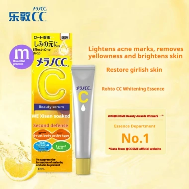 Rohto Melano CC Vitamin C Tinh Chất Cao Cấp 20ml - Sáng Da, Giảm Thâm Nhanh