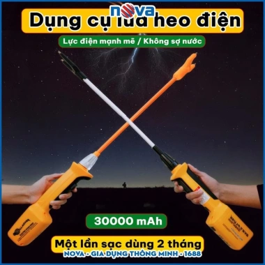Roi đuổi heo điện A200 Gậy đuổi lợn LED 30.000mAh công suất mạnh, an toàn