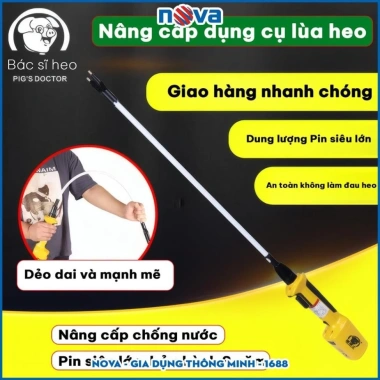 Roi đuổi heo điện A200 Gậy đuổi lợn LED 30.000mAh công suất mạnh, an toàn