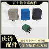 Rơle khởi động, làm nóng trước Isuzu Qingling 100P 600P KV100KV600 Urea - 161.957 VND