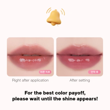 Romand Juicy Lasting Tint 3.5g - Son môi 29 màu, bền màu, giá chỉ 279.000đ 4