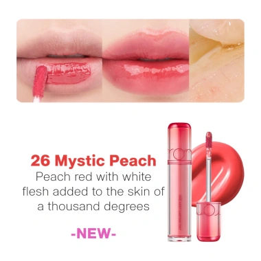 Romand Juicy Lasting Tint 3.5g - Son môi 29 màu, bền màu, giá chỉ 279.000đ 10