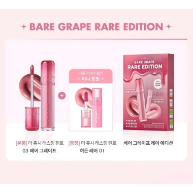 Romand Set 2 Son The Juicy Rare Edition Giá 300.000₫ giảm từ 366.000₫, màu tươi sáng, lâu trôi 7