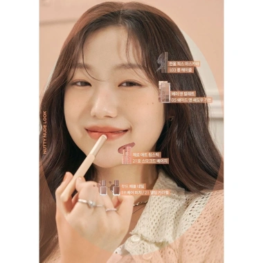 Rom&nd Muteral Nude Son Thỏi Lì Hàn Quốc Zero Matte 3g Màu Nude Siêu Xinh Giá Ưu Đãi 209.000đ