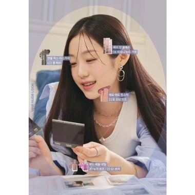 Rom&nd Muteral Nude Son Thỏi Lì Hàn Quốc Zero Matte 3g Màu Nude Siêu Xinh Giá Ưu Đãi 209.000đ 5 Rom&nd Muteral Nude Son Thỏi Lì Hàn Quốc Zero Matte 3g Màu Nude Siêu Xinh Giá Ưu Đãi 209.000đ 5