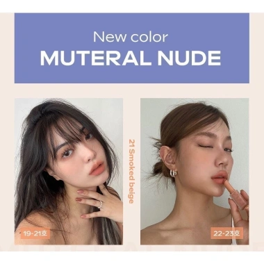 Rom&nd Muteral Nude Son Thỏi Lì Hàn Quốc Zero Matte 3g Màu Nude Siêu Xinh Giá Ưu Đãi 209.000đ